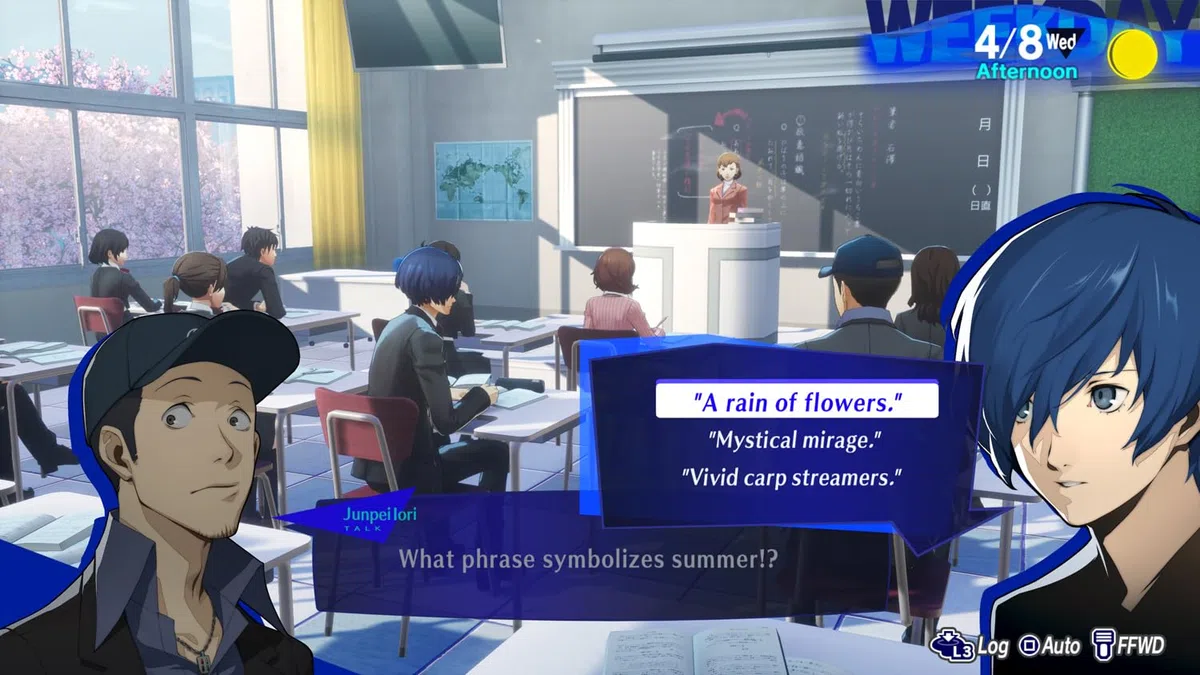 Persona 3 Reload (PS4)