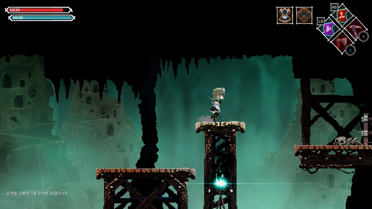 Rovine perdute per Nintendo Switch