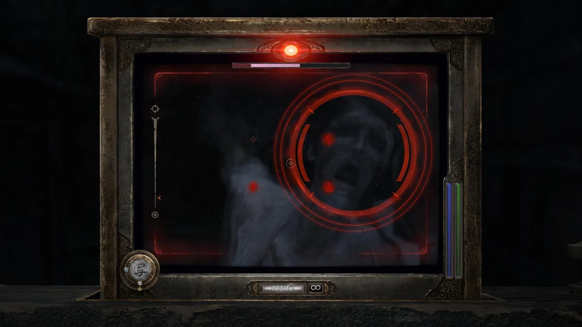 Fatal Frame II (Xbox Series X)