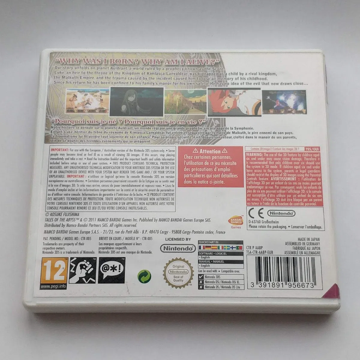 Tales of the Abyss