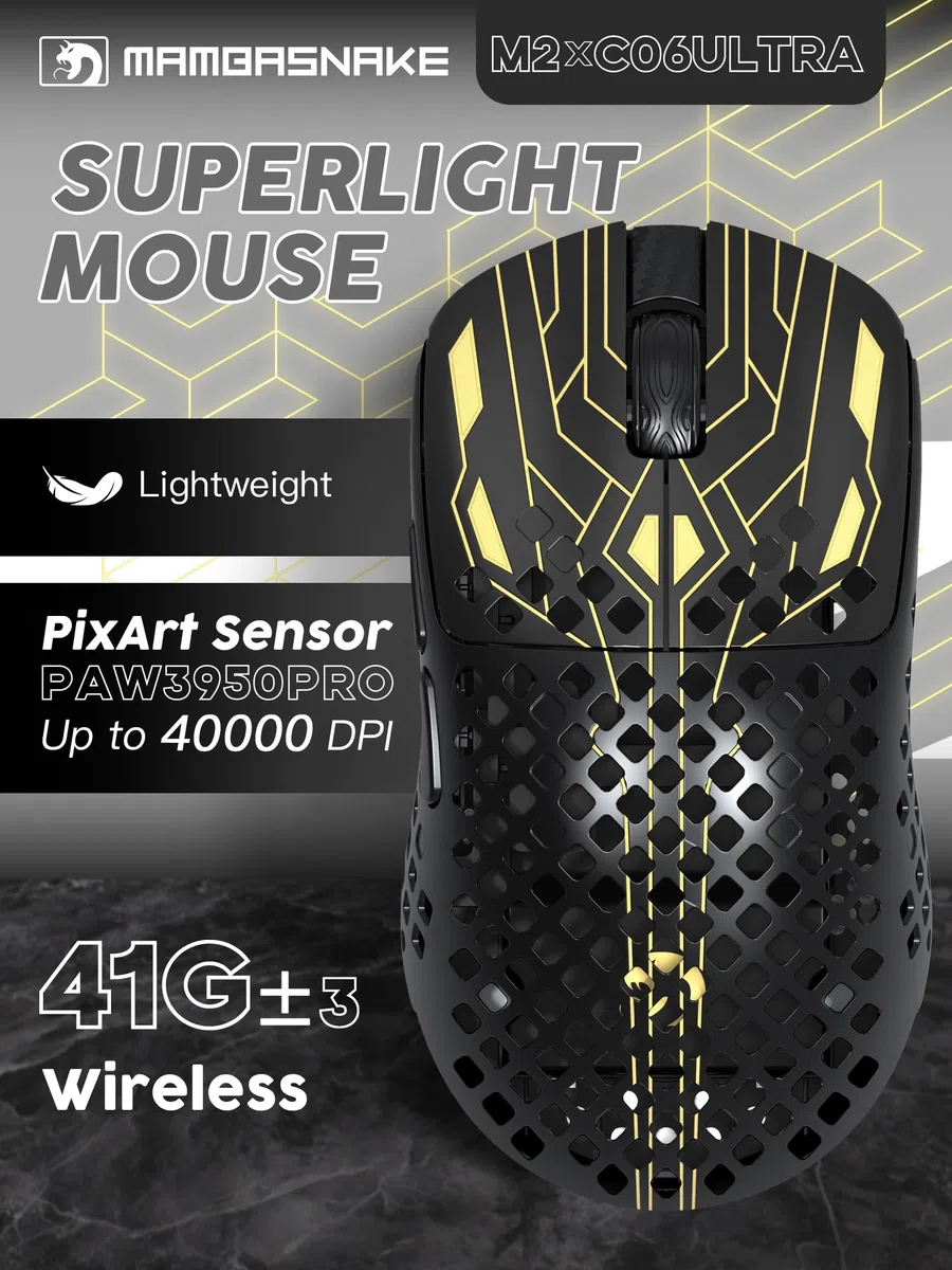 MAMBASNAKE M2 Ultra-Lightweight Wireless Gaming Mouse, PAW3395PRO Sensor 40000 DPI, 41g Carbon Fiber, Mouse Coiled Cable, Tri-Mode 2.4G/Bluetooth/Wired, 100M Clicks, Cloud Driver, Ergonomic Design
