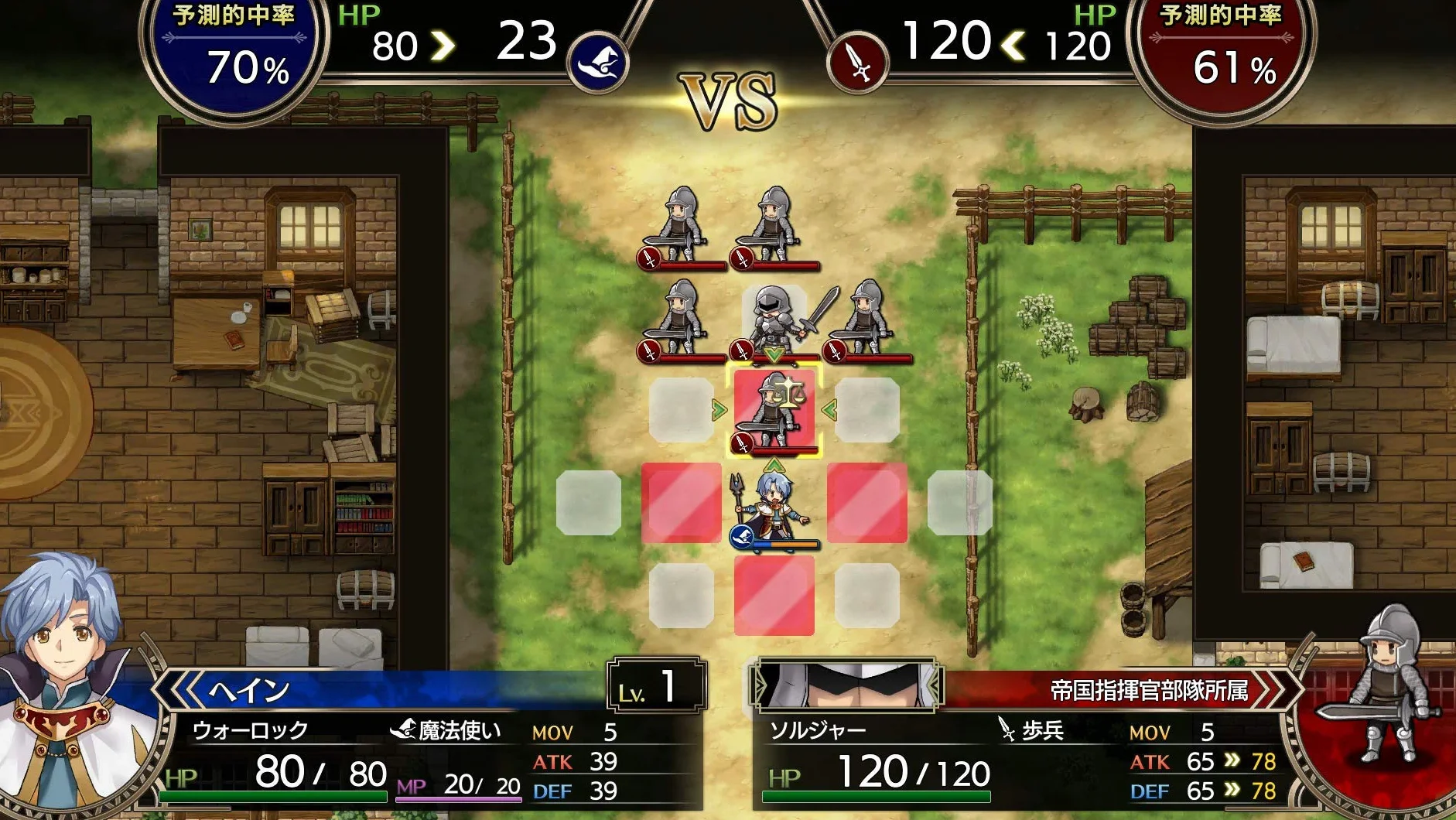 Langrisser I & II - Nintendo Switch