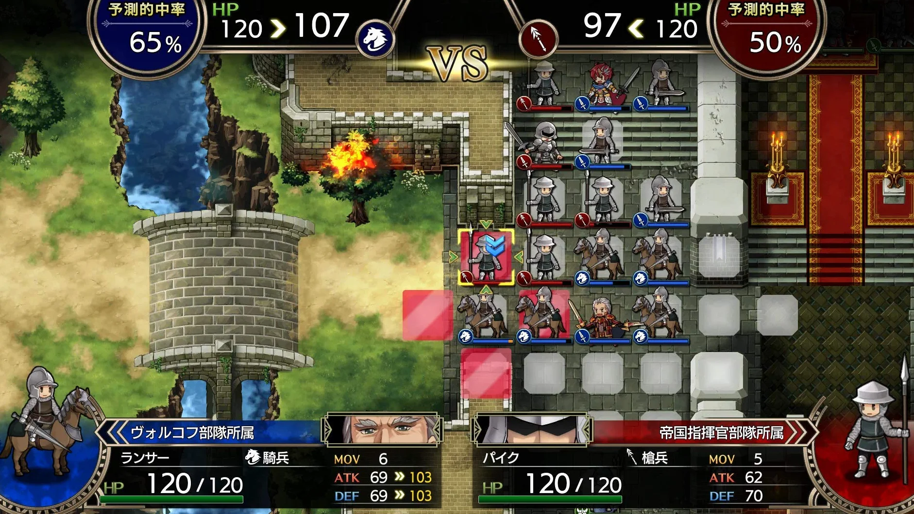 Langrisser I & II - Nintendo Switch