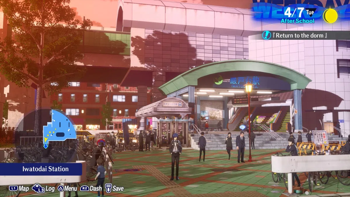 Persona 3 Reload (PS4)