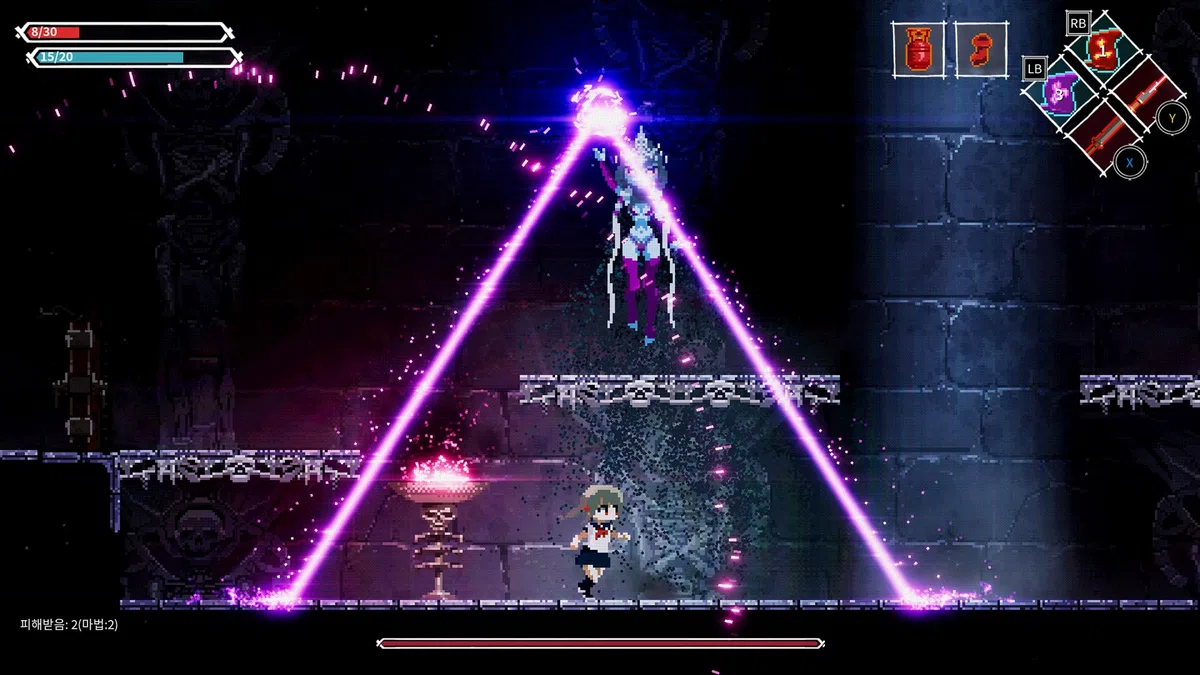 Rovine perdute per Nintendo Switch