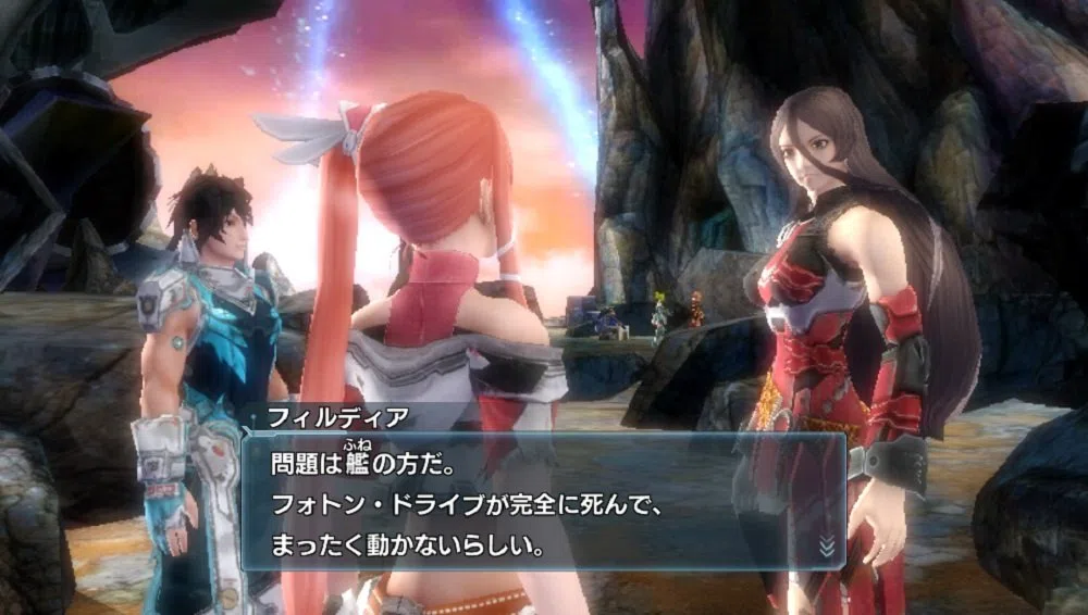 Phantasy Star Nova - Standard Edition [PSVita]