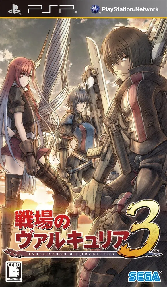 Valkyria Chronicles III: Unrecorded Chronicles (japan import)