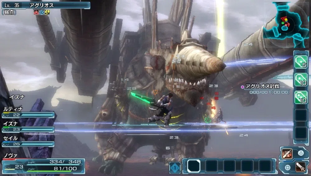 Phantasy Star Nova - Standard Edition [PSVita]
