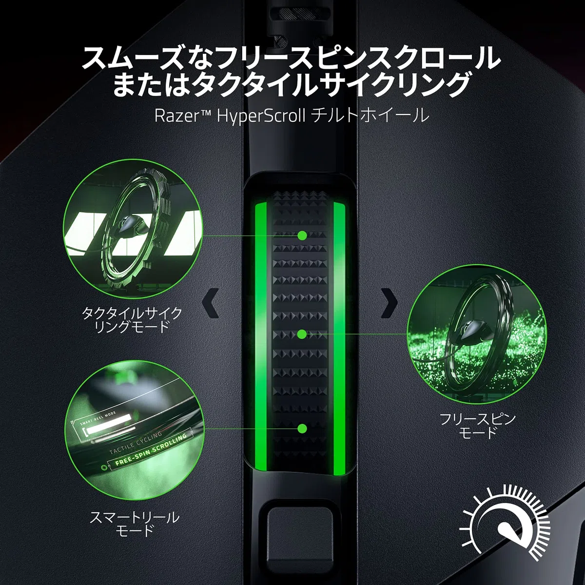 Razer Basilisk V3 - Mouse da gioco USB, 11 pulsanti, messa a fuoco + sensore 26000DPI, interruttore ottico, rotella di inclinazione Razer HyperScroll, illuminazione cromata, RZ01-04000100-R3M1, nero