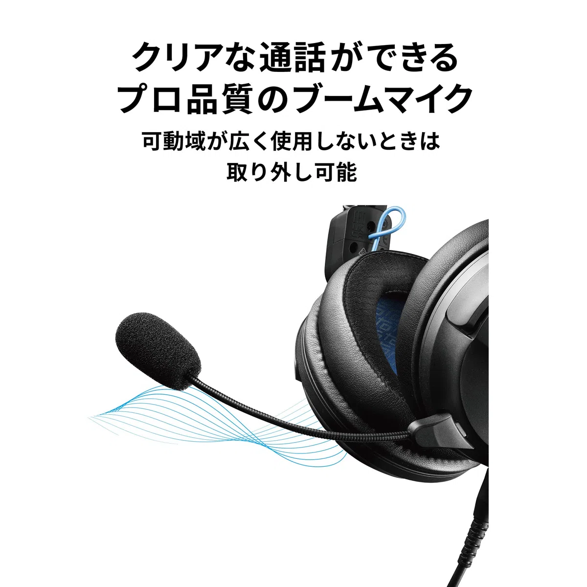 Audio-Technica GL3 Cuffie da Gaming ad Alta Fedeltà Nero