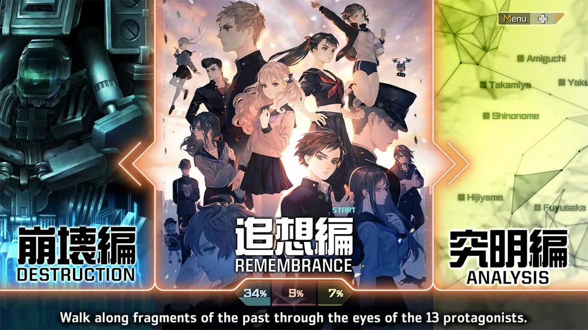 13 Sentinels - Aegis Rim - - Nintendo Switch